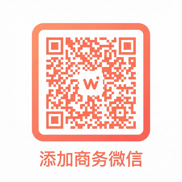 丝瓜视频商务二维码